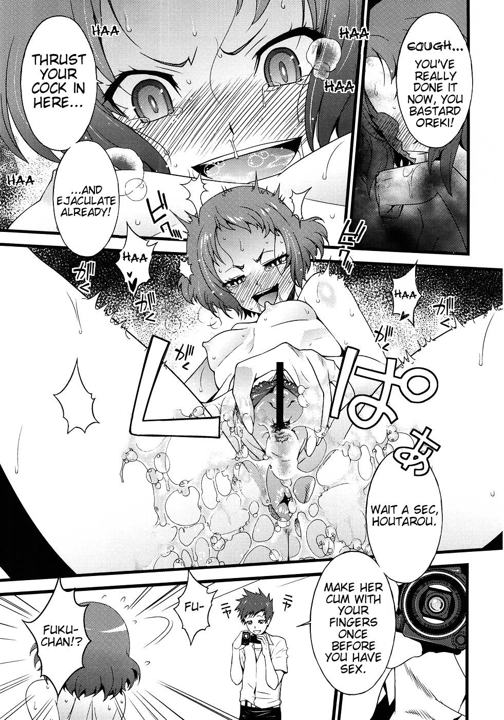 Hentai Manga Comic-Vanula Ice-Read-8